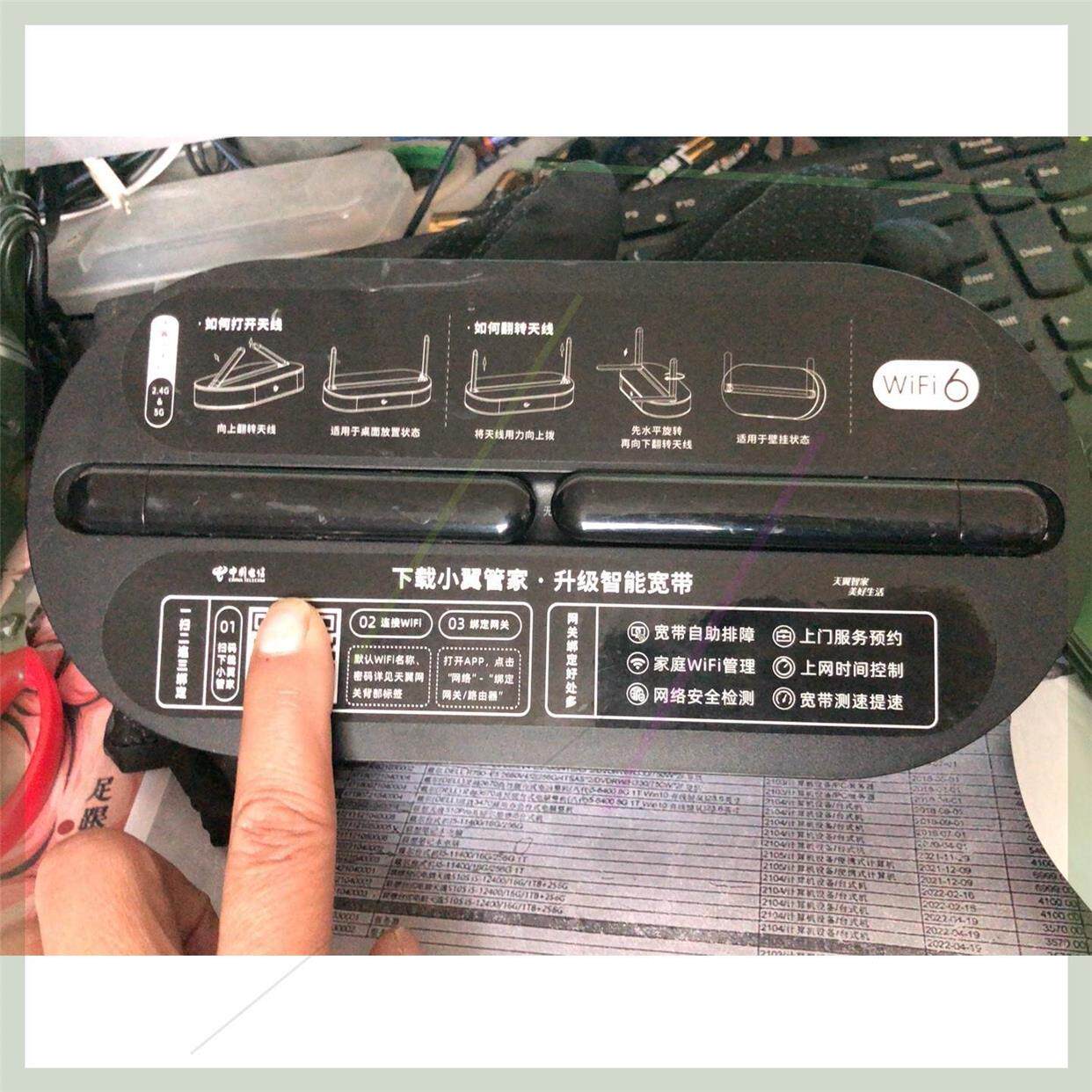 非实价议价议价议价兆能ZN-GE100 电信的10g EPON万兆光猫，wif非