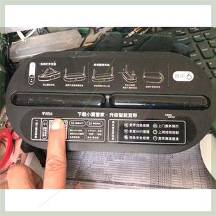 非实价议价议价议价兆能ZN-GE100 电信的10g EPON万兆光猫，wif非