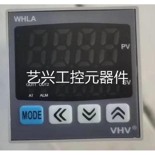 3111 WHLA 3211 VHV韦涵电器温控器 非实价议价议价议价WHLA