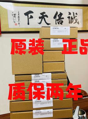 非实价议价议价【专卖】6ES5521-8MA22 6ES5 521-8MA22 型号全!议