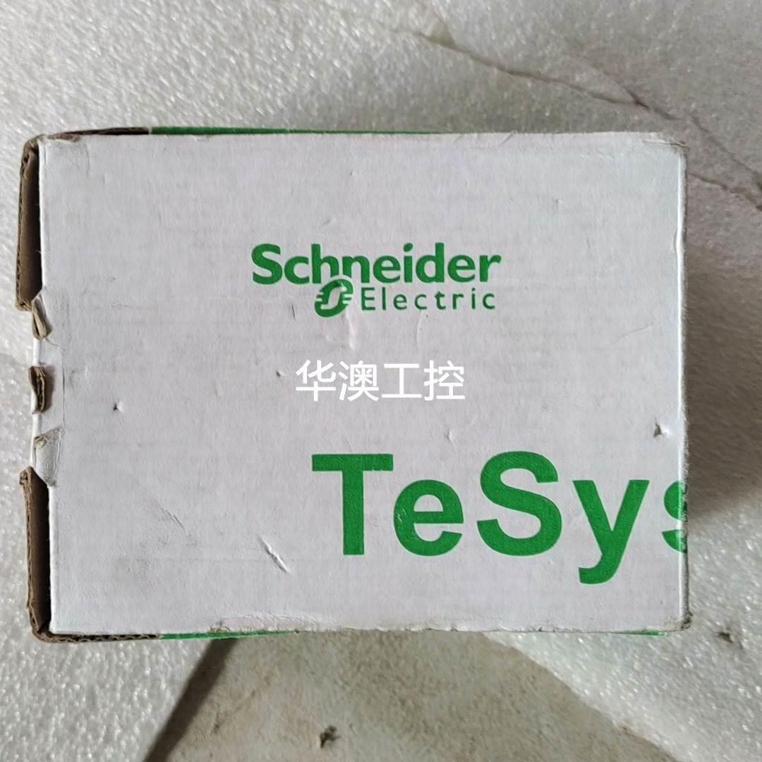 非实价议价议价议价询价全新施耐德接触器LC1D18BDC，1个，需要的