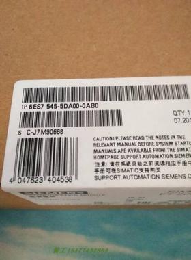 非实价议价议价71944AP000AA0ET200CPU连接模块6ES7194-4AP00-0AA
