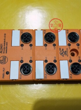 议价【全新正品】易福门 IFM AL2401 IO-Link CompactLine模议价