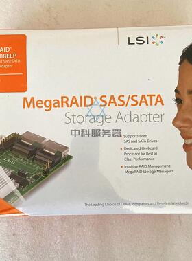 非实价议价议价原装LSI MR SAS 8888ELP SAS 阵列卡 588735-001 p