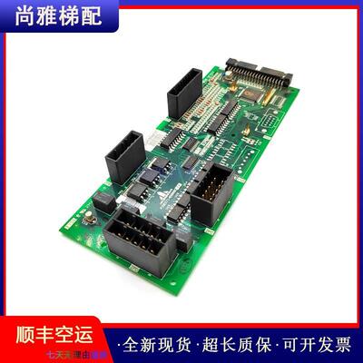 非实价议价议价议价三菱电梯消防板Z1板P203714B000G11原装现货正