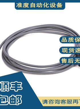 非实价议价议价议价罗克韦尔正品1761-CBL-AS03 1761-CBL-HM02 17