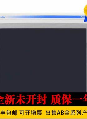 非实价议价议价议价全新 2711-K6C20L1 2711P-B15C4D2 2711P-T10C