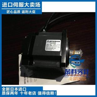 200A J2S 非实价议价议价议价下单前议价议价全新原装 三菱伺服MR