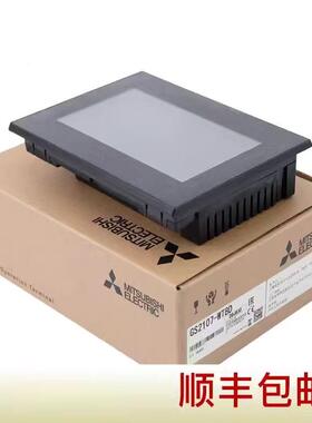 非实价议价议价议价触摸屏GT2107-WTBD/WTSD/GS2110-WTBD/GS2107-