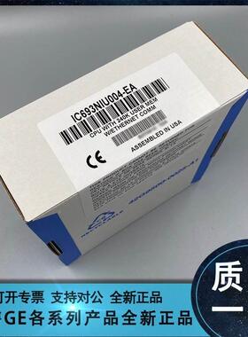 非实价议价议价议价 FANUC/发那科 IC660MLA025 IC660MLA026 IC66