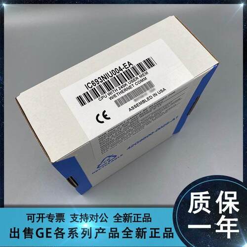 非实价议价议价议价 FANUC/发那科 IC660MLA025 IC660MLA026 IC66