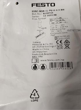 议价费斯托FESTO 磁性开关 SDBC-MSB-1L-PU-K议价