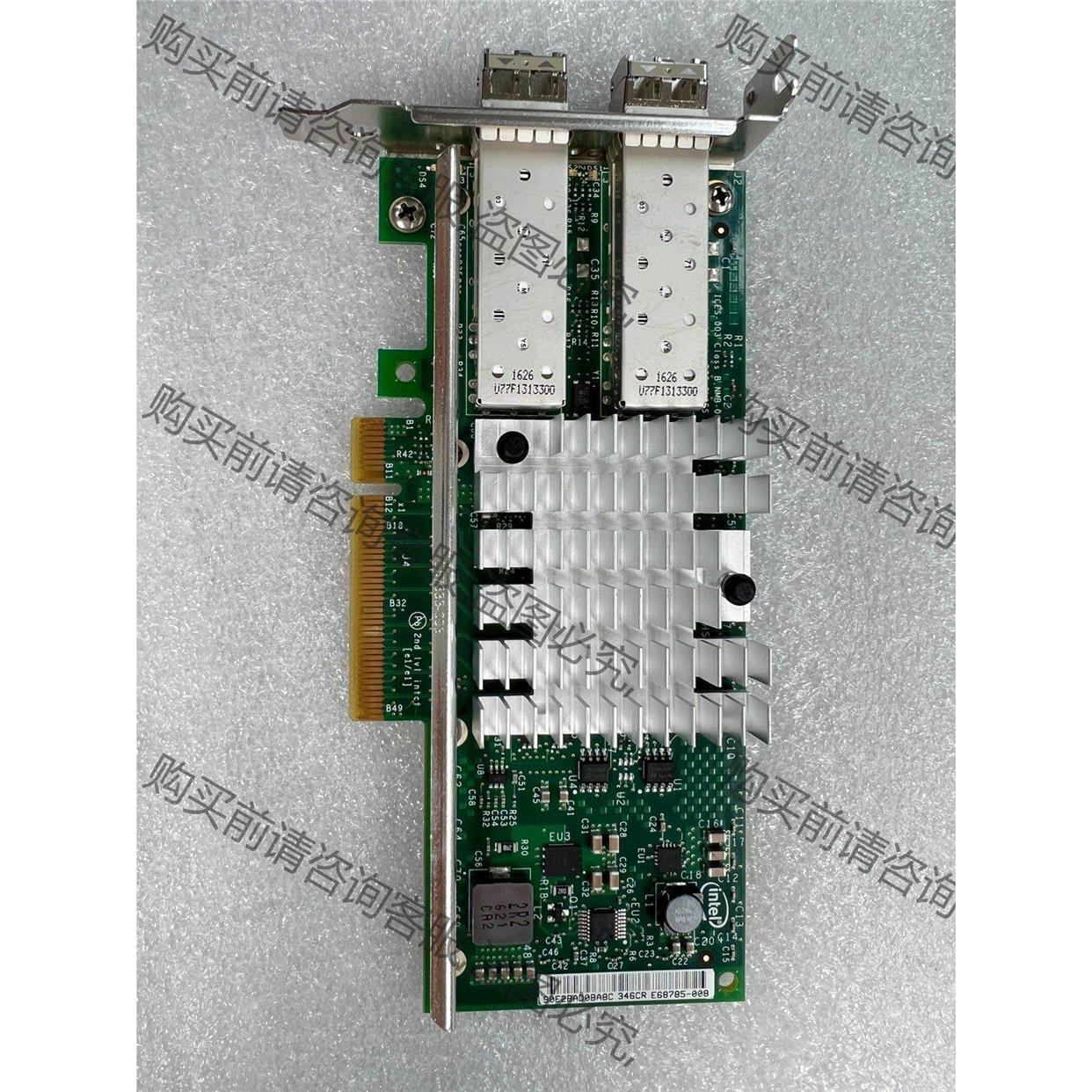 非实价议价议价议价原装 X520-SR2 Intel网卡 82599万兆拆机 拍前