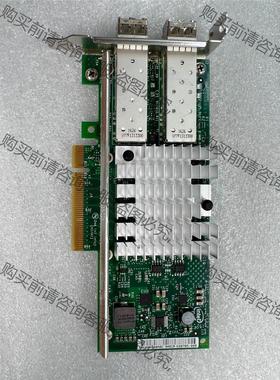 非实价议价议价议价原装 X520-SR2 Intel网卡 82599万兆拆机 拍前