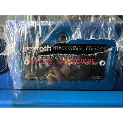 非实价议价议价议价【议价】力士乐R900905302 LFA 25 D-71/F非实