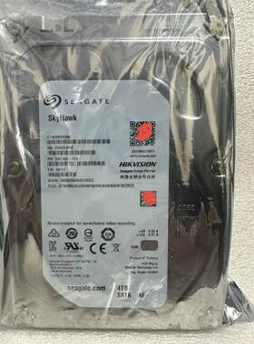 非实价议价议价4T 监控硬盘 4TB机械ST4000VX000和ST4000VM000 4T