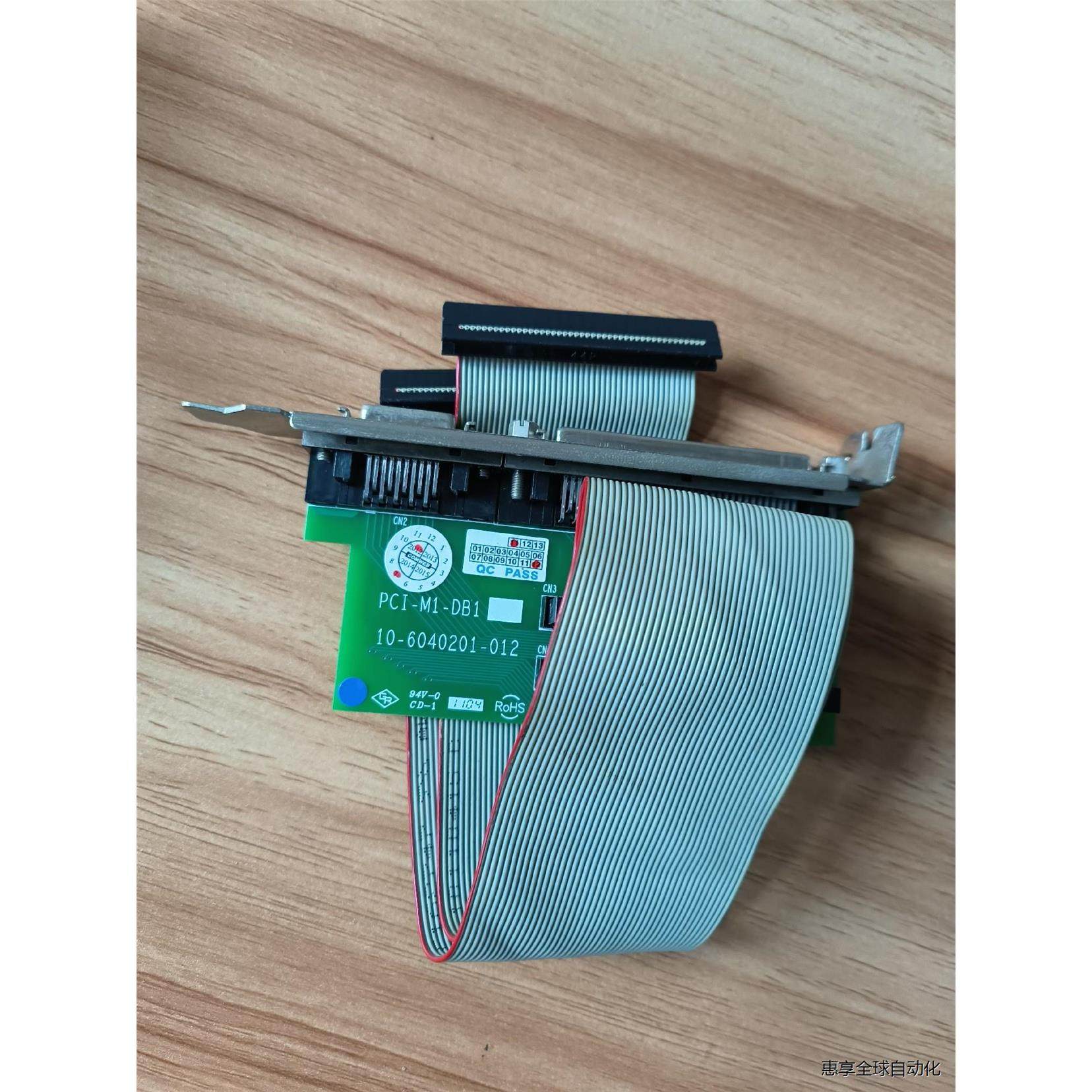 非实价议价议价台达运动控制卡副卡 扩展卡 PCI-M1-DB1 delt元器