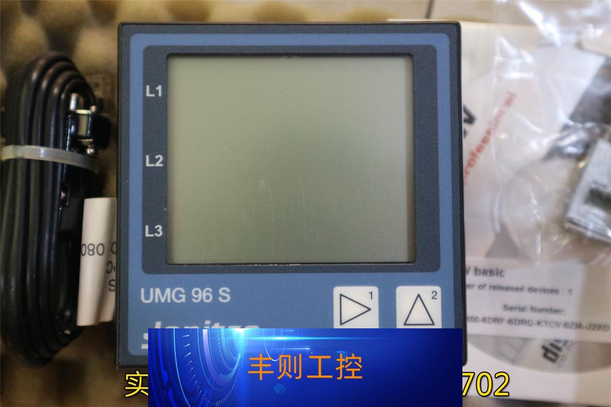 议价全新 JANITZA UMG96S 52.13.025 正品 RS232-PC 0801501议价