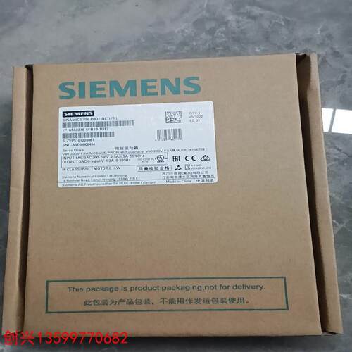 非实价议价议价议价【创兴工控】6SL3210-5FB10-1UF2非实价议价议