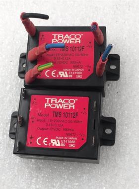 非实价议价议价议价下单前议价TRACO POWER电源模块TMS 10112F，