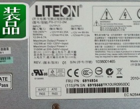 议价IBM 69Y4934 00AM071  1100w PSU  x3755 M3议价