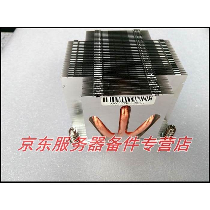 非实价议价议价议价 NF5270M3 NF5280M3 服务器散热器 2U散热器 C