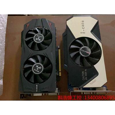 非实价议价议价议价网峰HD7770-1GD5,iGame650-1GD5,P6非实价议价