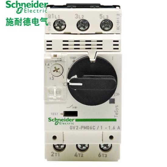 非实价议价议价议价原装电动机热磁断路器 旋钮控制GV2PM06C整定