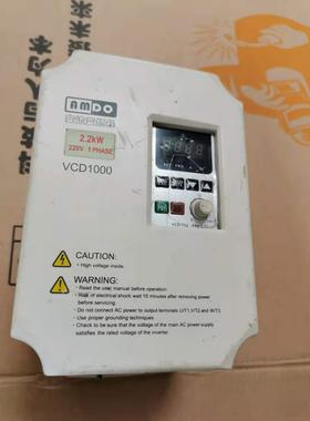 非实价议价议价上海安达矢量变频器 VCD1000 F2S0022B 2.2KW/220V