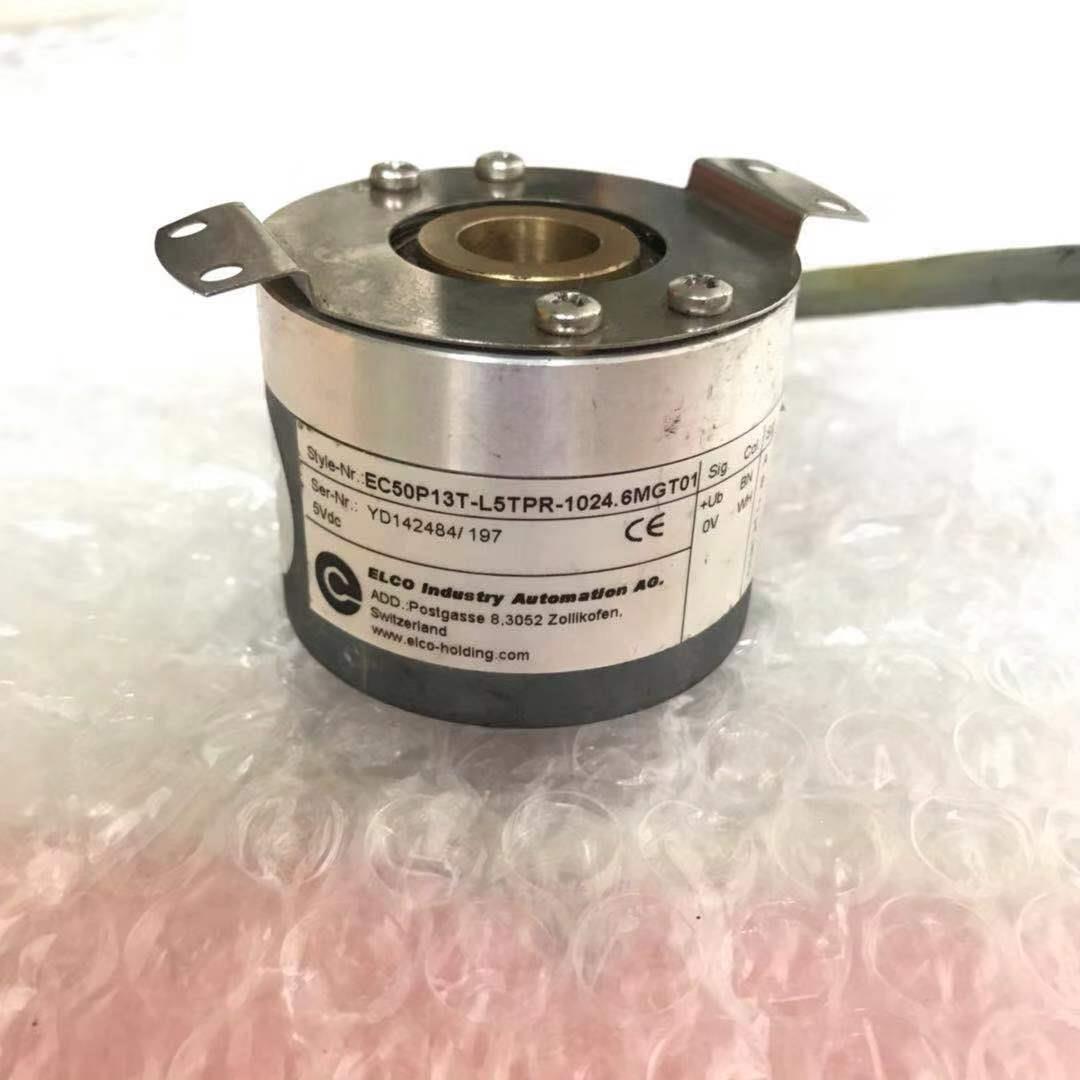 非实价议价议价广州数控主轴伺服电机编码器 EC50P13T-L5TPR-1024