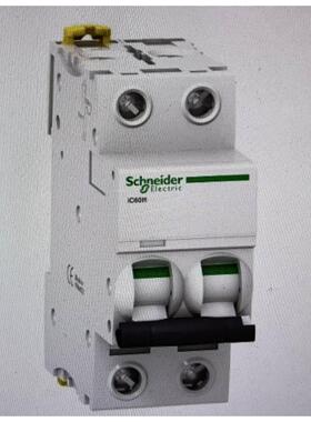 非实价议价议价询价施耐德iC60L 2P C32A C40A微型断路器A9F94232