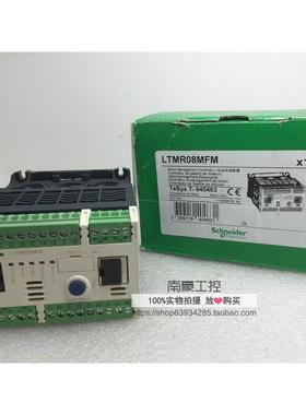 非实价议价议价议价LTMR08MFM 全新原装正品电机保护器 LTMR08MFM