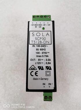 非实价议价议价议价美国开关电源，SCP30 T512B-DN,包好包邮！非