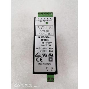 SCP30 包邮 T512B 包好 非 非实价议价议价议价美国开关电源