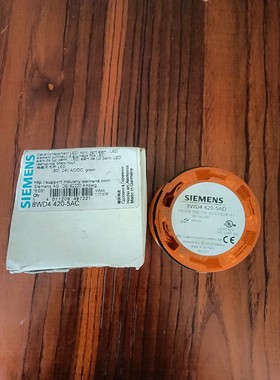 议价议价西门子8WD4 420-5AC黄色柱型报警指示灯LED灯，全议价