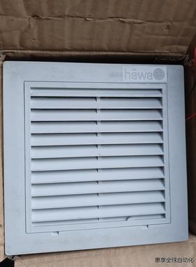 非实价议价议价hawa散热风扇24vdc7.4w元器件风扇其它议价非实价