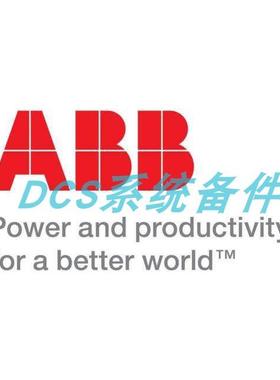 非实价议价议价议价 模块 SD833 SS822 CI840A CI801 CI810B DI82