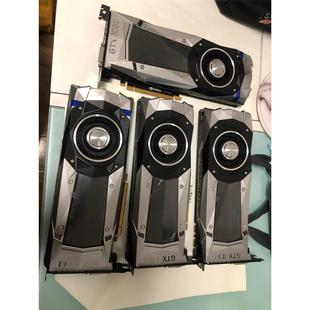 非实价议价议价映众 GTX1080 8G 吃鸡游戏显卡 成色都比议价非实