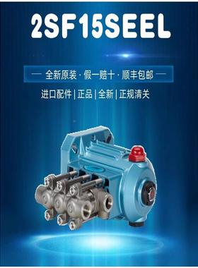 非实价议价议价议价 PUMPS 2SF15SEEL 高压柱塞泵美国猫牌316不锈
