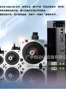 非实价议价议价议价原装正品ASD-B3-0121-0221-0421-0721-1021-15