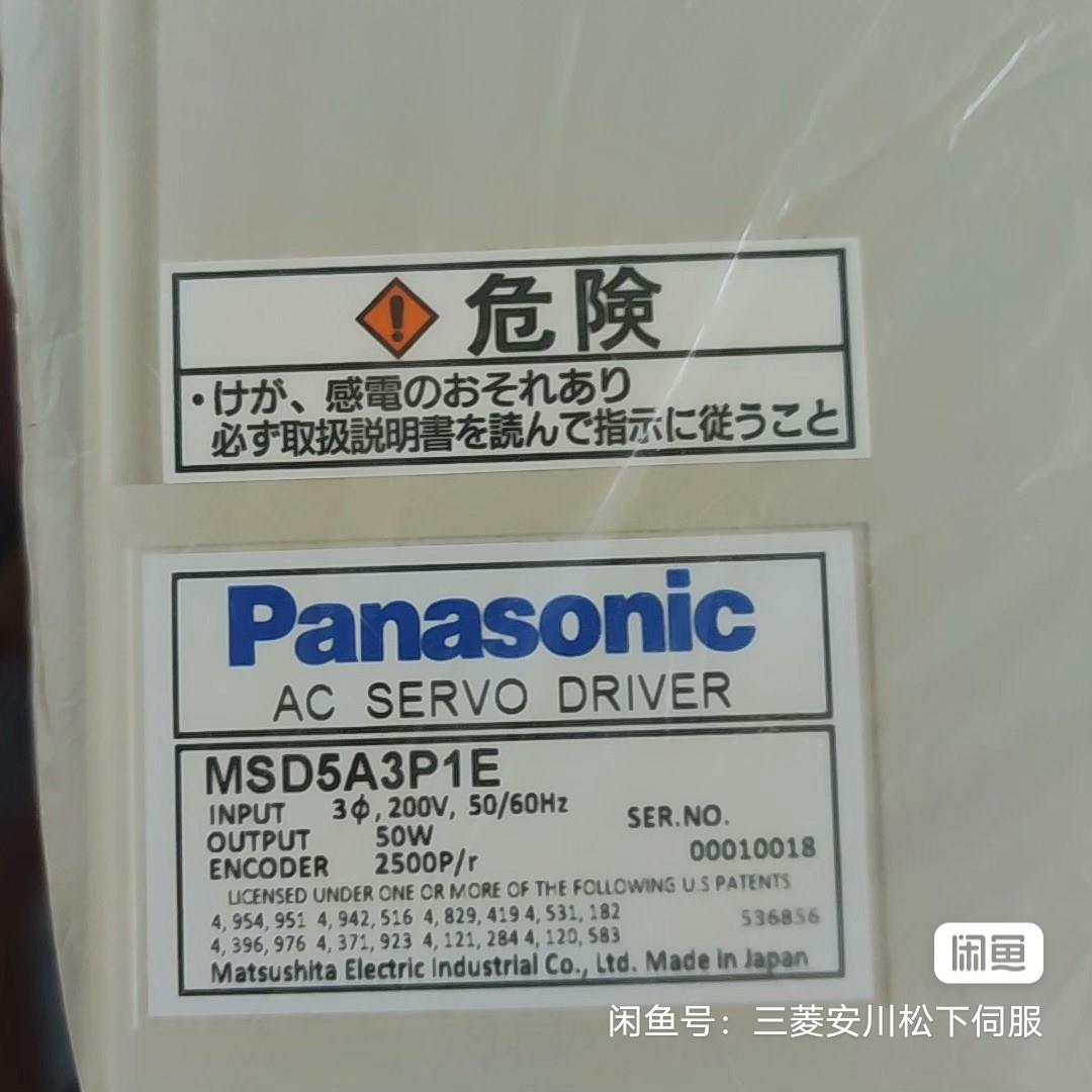 非实价议价议价DV88040LDMB 伺服驱动器库存有货议价非实价议价议
