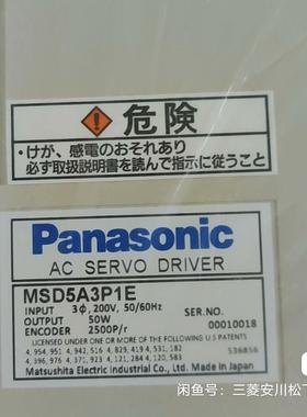 非实价议价议价DV88040LDMB 伺服驱动器库存有货议价非实价议价议