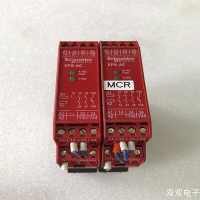非实价议价议价议价(双双电子)施耐德安全继电器XPSAC5121P 2非实