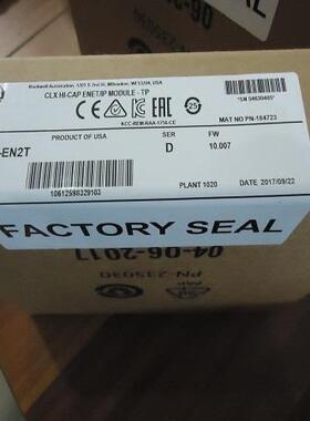 非实价议价议价议价1756系列原装正品 1756EN2TXT 1756EN2TXT非实