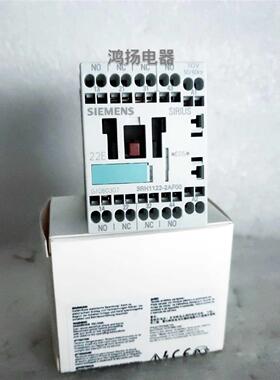 议价 3RT1122-2AF00 110VAC议价