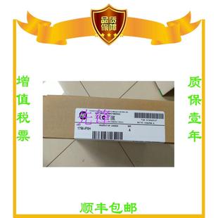 1747 EN2T L542 1756 L553 非实价议价议价议价美国AB正品