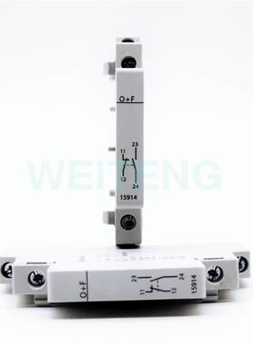 非实价议价议价议价 O+F 辅助信号ACTs状态指示触点CT接触器1常开