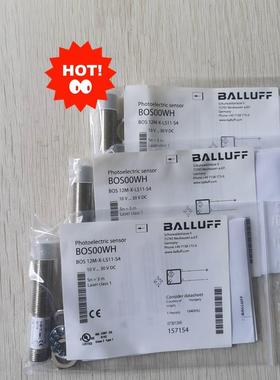 非实价议价议价巴鲁夫感应器 BOS00WH议价出售议价非实价议价议价