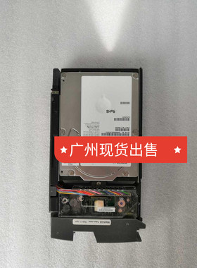 议价HDS XP10000 XP12000 光纤 硬盘 5524270-E 300G 10K议价