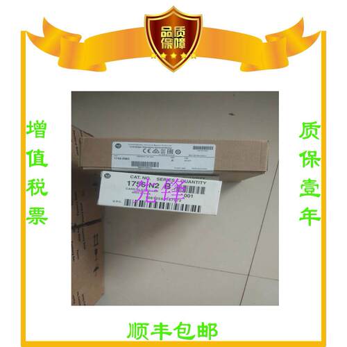非实价议价议价议价美国AB正品1756-OW16I 2711P-T12C4D1 1769-PB